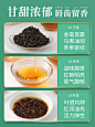 O1CN01Pe1KF21kUh0QlLHAS_!!858494687.jpg (750×1000)