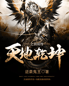 牛排店采集到banner