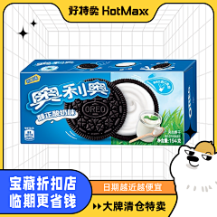手套是个猫采集到主图