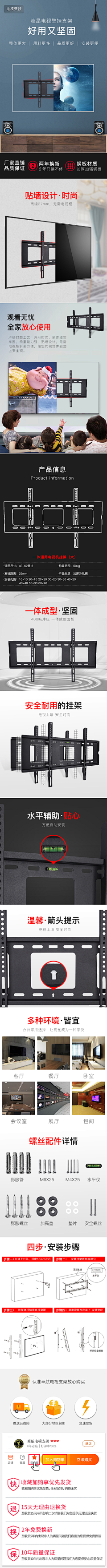 一片椌白采集到五金证书