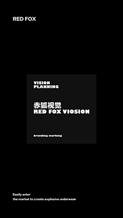 yIjMKcLo采集到动效海报