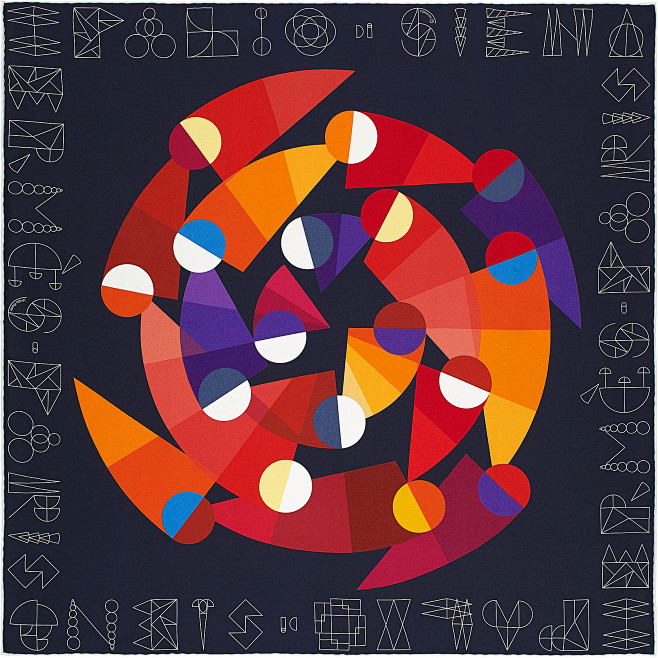 70X70厘米方巾 Hermès | P...