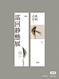 其中包括图片：