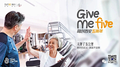 精准洗碗采集到横版