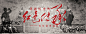 新华网专题｜青年人学党史，这里来！