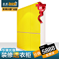 1元抵500速美超级家全屋精装799施工套餐全包装修家装新房全国-tmall.com天猫