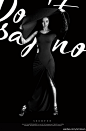 #徐玄#《#Don't Say No#》