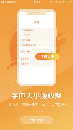 sy-沐沐子采集到云胎心插画素材