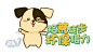 手持板输出按文件大小-01