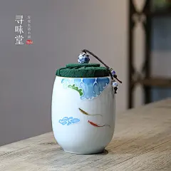 浮雕手绘茶叶罐｜精致甜白瓷小号茶仓密封罐荷花山水陶瓷茶具瓷罐-淘宝网