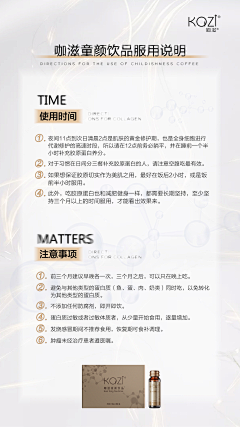 偷到月亮了吗采集到风格