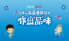 ♚芈妖°采集到2022-0228直播