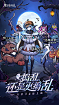 魔镜物语游戏截图