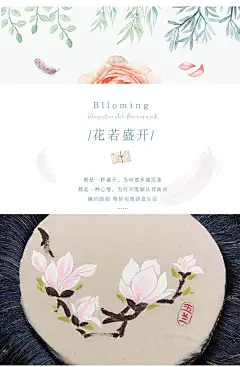 婉约画韵手绘古筝罩 棉麻古筝盖布 标准古筝罩罩-淘宝网