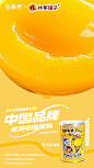 @果子熟了 的个人主页 - 微博