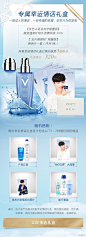 张艺兴专属#幸运情话礼盒# 独家压轴钜献！内含薇姿各类明星产品，“艺兴萌萌哒”限量版明信片，更有张艺兴亲笔签名照和小绵羊“为你Q弹”大海报等惊喜福利为你定制仅限薇姿官方微信购买哦~扫描二维码关注并绑定薇姿微信公众号，留意最新推送，点击“阅读原文”即刻进行抢购，限量30份幸运，张...展开全文c