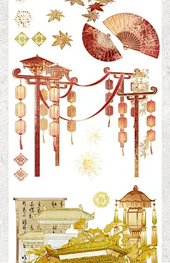 华丽古风大摆台《人生六道》▏胶带原稿展示 - 小红书
