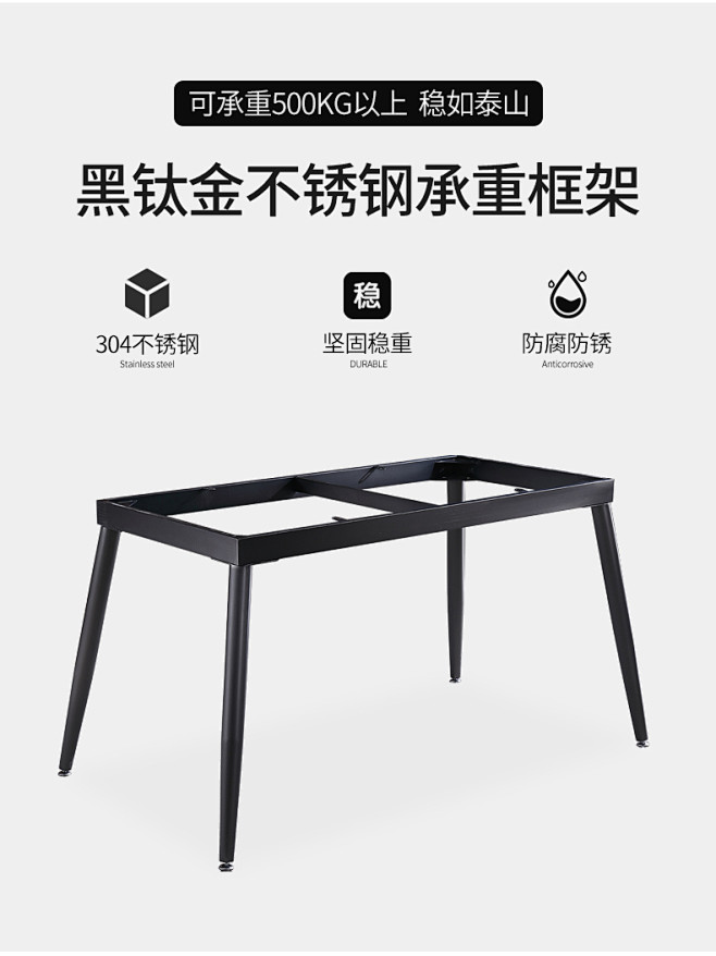 轻奢岩板餐桌长方形家用小户型餐厅饭桌不锈...
