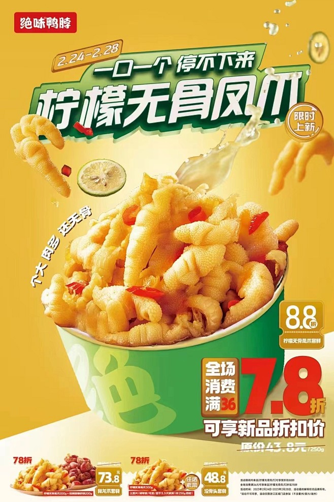 WechatIMG186