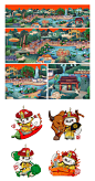 漫画插画设计动物卡通人物绘本唯欧美日式商业包装广告图时尚写实-猪八戒网