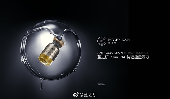 @蔓之研 的个人主页 - 微博