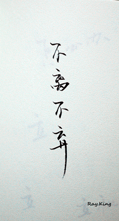 cH33joK6采集到字体