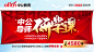 中公导师研学课课程视频_地方公务员在线课程_19课堂