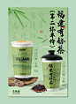 国风唯美奶茶海报设计丨原创海报设计 - 小红书