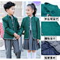 幼儿校服毕业服装小学生班服春秋新款男女中式民国风长袖三件套装-淘宝网