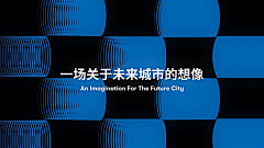 JyLrving采集到图形海报/构图