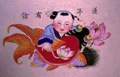 中国年画_百度图片搜索