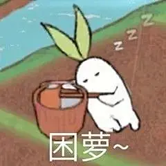 逗比拯救世界--专业的表情包搜索网站