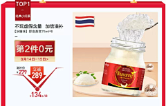 透过海水的蓝采集到无线端
