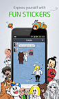LINE - Android Apps on Google Play
#通过提取app里的小元素来丰富发版图，活波有趣又直观。