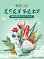 相宜本草的微博_微博