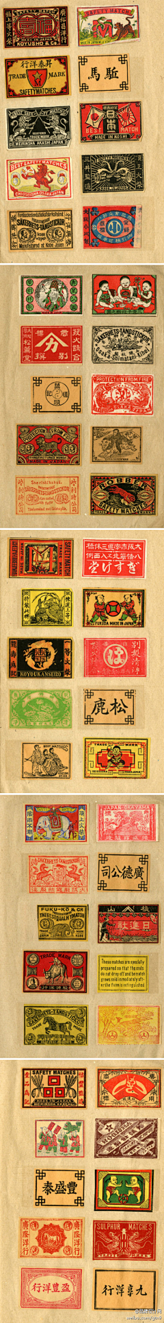 ErikVon采集到Vintage Graphic