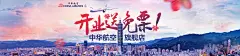 艾弗森贝博网页版登录相关图片