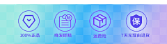 西西做了很多图采集到直播间相关