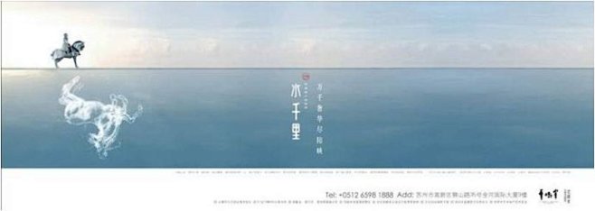 地产壹线，全网首发—上海某一线公司—花样...