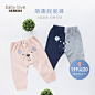 babylove婴儿大屁屁裤春秋冬季纯棉儿童长裤男女宝宝pp裤子打底裤-tmall.com天猫