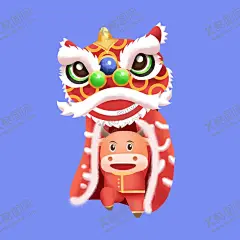 卡通舞狮牛 【酷图网】舞狮子,牛年,2021牛年,卡通牛,卡通小牛,牛插画,牛年大吉,牛年吉祥,牛年门贴,牛年年画,牛年贴画,2021春节,牛年春节素材,牛年素材,卡通牛设计,牛年春节,牛年拜年,手绘卡通牛,牛年吉祥物,2021吉祥物,2021牛年素材,牛年卡通牛,异形,kt板,农历辛丑年,牛素材,牛图片,中国牛年