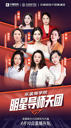 稀有拖鞋采集到多人