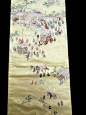 苏绣 手工刺绣 金箔 和服 和服腰带 京绣 - 闲鱼.淘宝二手