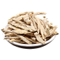 香橼
