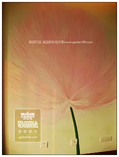 [田园花卉]芙蓉—橡树街区--格调彩绘艺术设计中心|西安手绘墙|西安墙体彩绘|西安3D立体画|呼和浩特手绘墙|呼和浩特幼儿园彩绘|西安幼儿园彩绘|呼市酒店壁画|呼和浩特3D立体画|西安古建筑彩绘|西安寺院壁画|