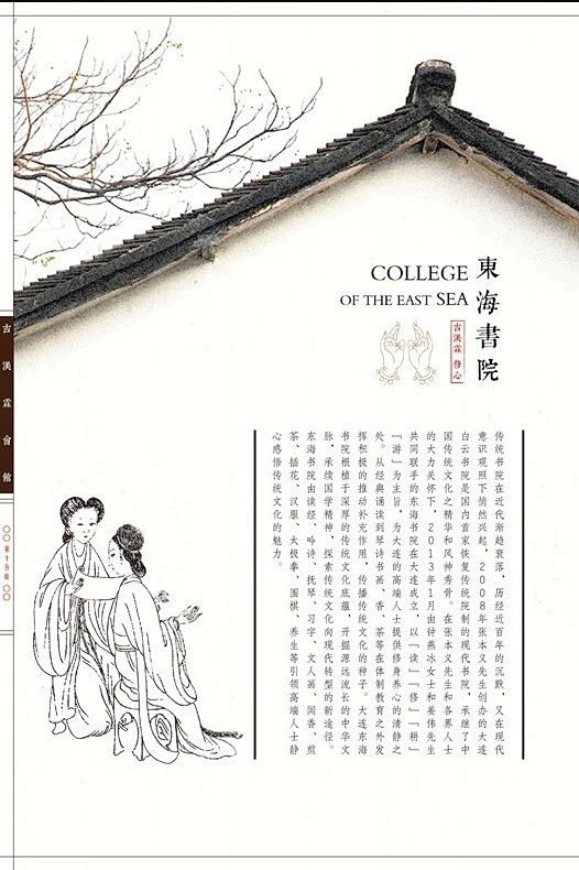 0101(1)#创客设计##设计##平面...