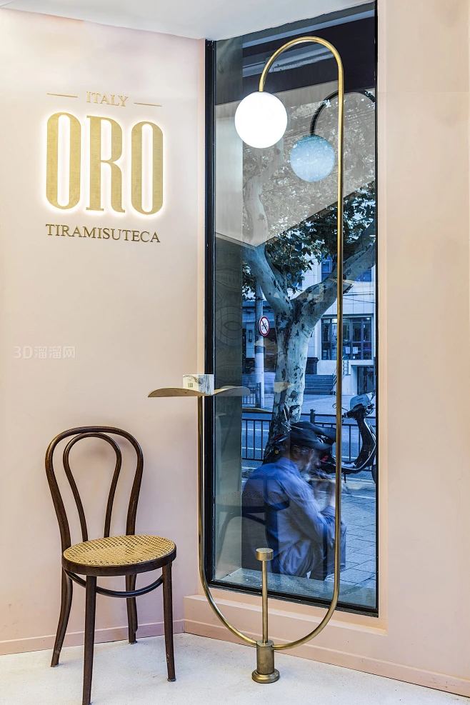 中国上海ORO Tiramisuteca...
