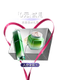 三式旗舰店 (3)