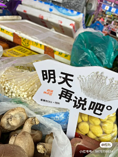 你的小爸爸-采集到地产活动