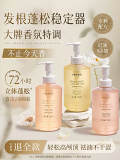 凉水-采集到主图/小主图